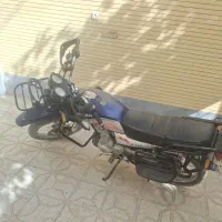 احسان ۱۵۰