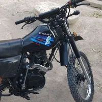 موتور سیکلت فلات