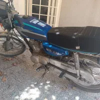 موتورسیکلت