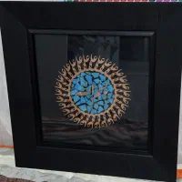 تابلو معرق کاری مس طرح بسم الله