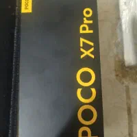 گوشی POCOX7 PRO