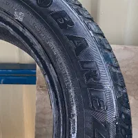 لاستیک بارز ۱۵