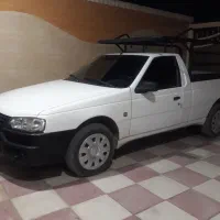 آریسان ۲