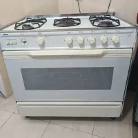 طرح خرید گاز کهنه وقدیمی خریدار وفروش