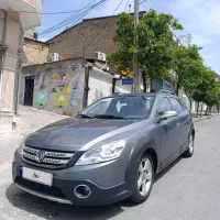 اچ سی کراس 96