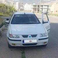 سمند دوگانه سوز