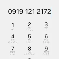 سیم کارت ۱۹