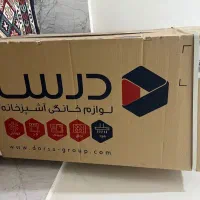 هود روکار