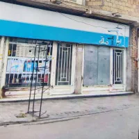 اجاره-دو-باب-مغازه-تجاری