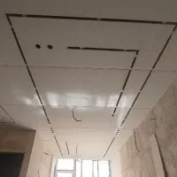 نیازمند شاگرد کناف
