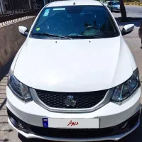ساینا اس ۸۵ گانه ۱۴۰۳