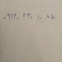 سیمکارت