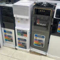 آبسردکن نوال ترکیه دوشیرو سه شیر یخچالدارویخسازدار