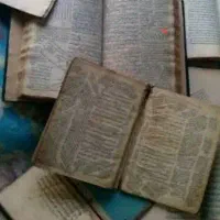سر کتاب