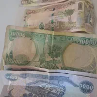 دینار کلکسیونی