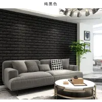 با آجر ۳بعدی نمای دیوارتو بهروز کن/دکوراسیون داخلی