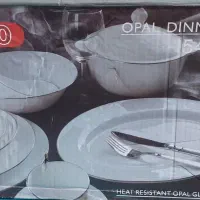سرویس آرکوپال ۵۴ پارچه BONITO