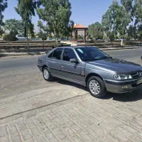 پارس دوگانه کارخانه