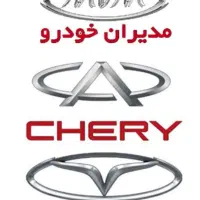 لوازم یدکی چینی استوک نو گیربکس موتور بدنه