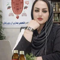 مشاوره سلامت