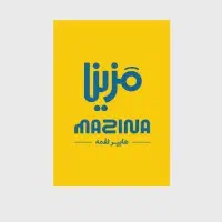 استخدام نیروی با سابقه و عادی آقا در فست فود