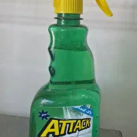 چندمنظوره قیمت ۲ سال پیش