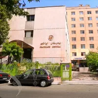 تکنیسین داروخانه