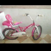 دوچرخه 20