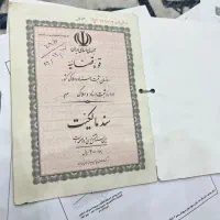 فروش-ویلایی-دونبش-کلنگی-شهرک-مدرس-مشکل-گشا