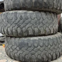 لاستیک افرودی