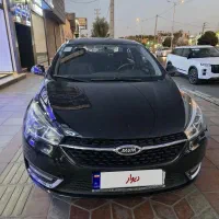 آریزو ۵ اکسلنت توربو 1400 استثنایی
