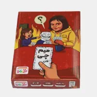 معاوضه با کنسول دستی تفنگ و هرچیزی که بدردم بخوره