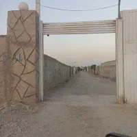 باغ