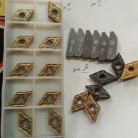 الماس‌ برای‌ هلدر‌ ....و‌ مکرومنت‌