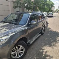 هایما s7 تمیز کم کار