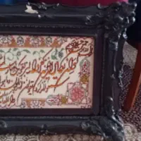 تابلو فرش دست باف تبریز طرح برجسته