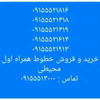 ۲ ۱۴ ۱۵ ۱۵ ۱۵ ۰۹