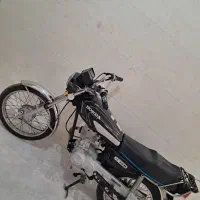 ساوین ۱۲۵ سند دار