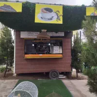 کانکس چرخ دار با وسایل