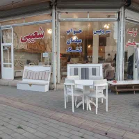 فروشنده خانم