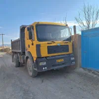 امیکو تک کمپرسی  ۸۶