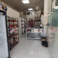 عمده به فروش میرسد