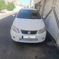 ساینا96