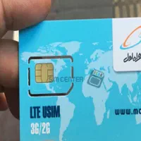 خط رند تبلیغات بیلبورد 1003 130 0916