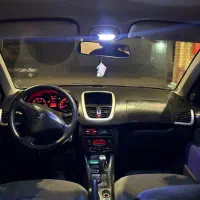 ۲۰۷اتومات