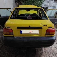 تاکسی گردشی پراید