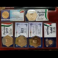 سکه پارسیان طلا