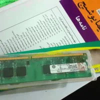 رم ۲ گیگ ddr2|قطعات و لوازم جانبی رایانه|آمل, |دیوار
