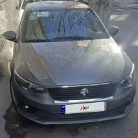 تارا خانگی مدل ۱۴۰۲