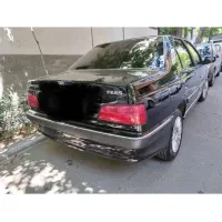 پرشیا اپشنال